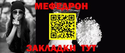 крисы Дубна