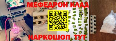 СК Донецк