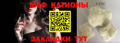 СК Донецк