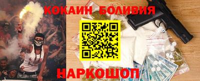 твердый Донской