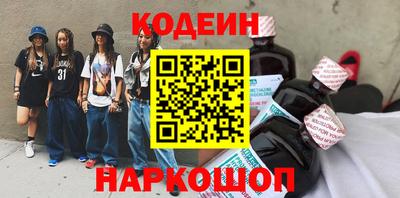 СК Донецк