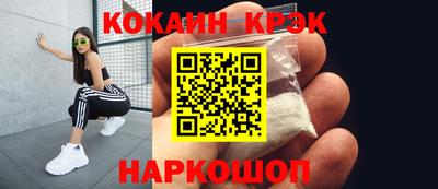 крисы Дубна