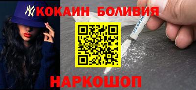 твердый Донской