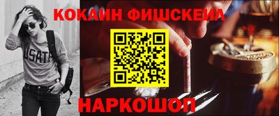СК Донецк