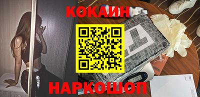твердый Донской