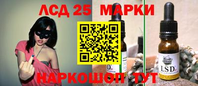 твердый Донской
