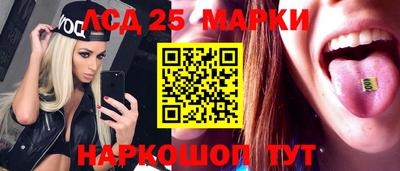СК Донецк