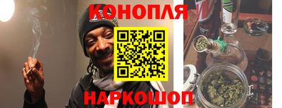 твердый Донской