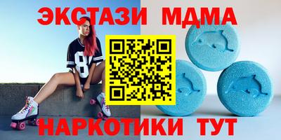 СК Донецк