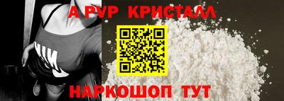 твердый Донской
