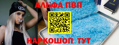 СК Донецк