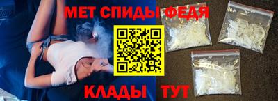 СК Донецк