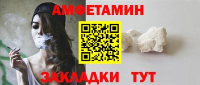 СК Донецк