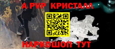 твердый Донской