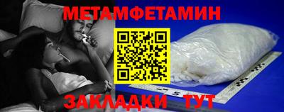 СК Донецк