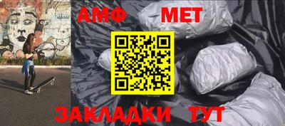крисы Дубна