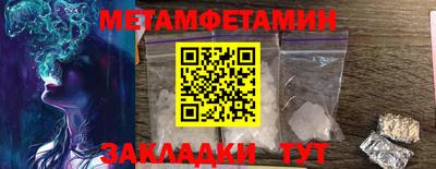 крисы Дубна