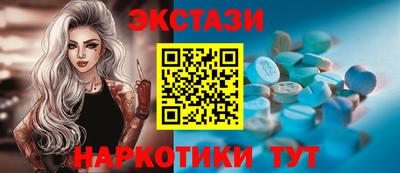 крисы Дубна
