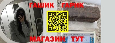 крисы Дубна