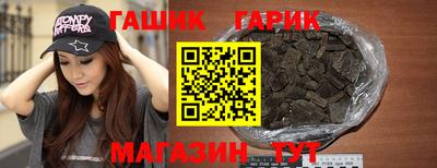 СК Донецк