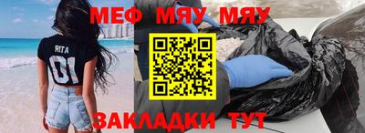 твердый Донской