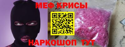 СК Донецк